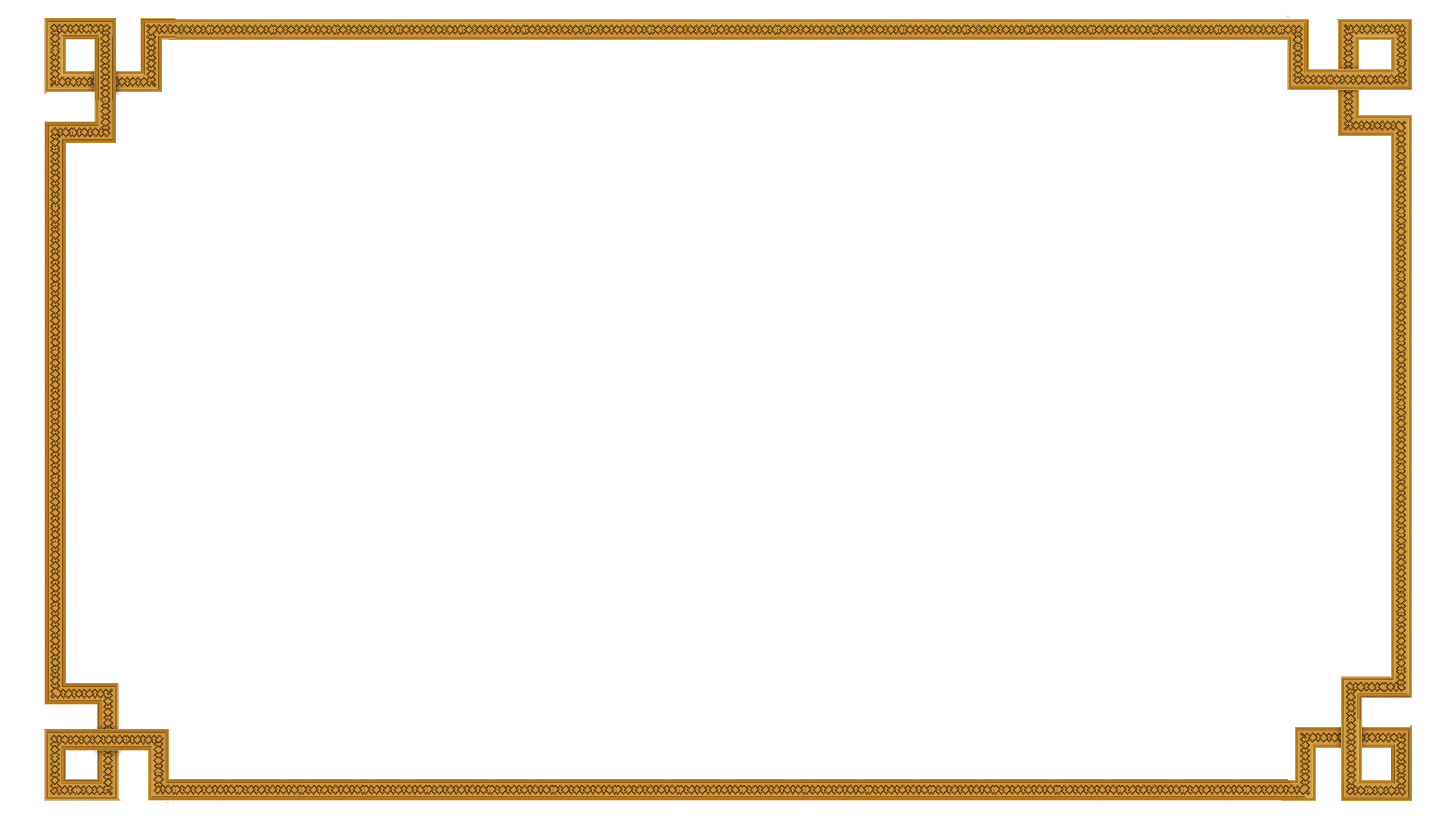 Decorative Frame